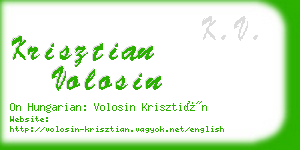 krisztian volosin business card